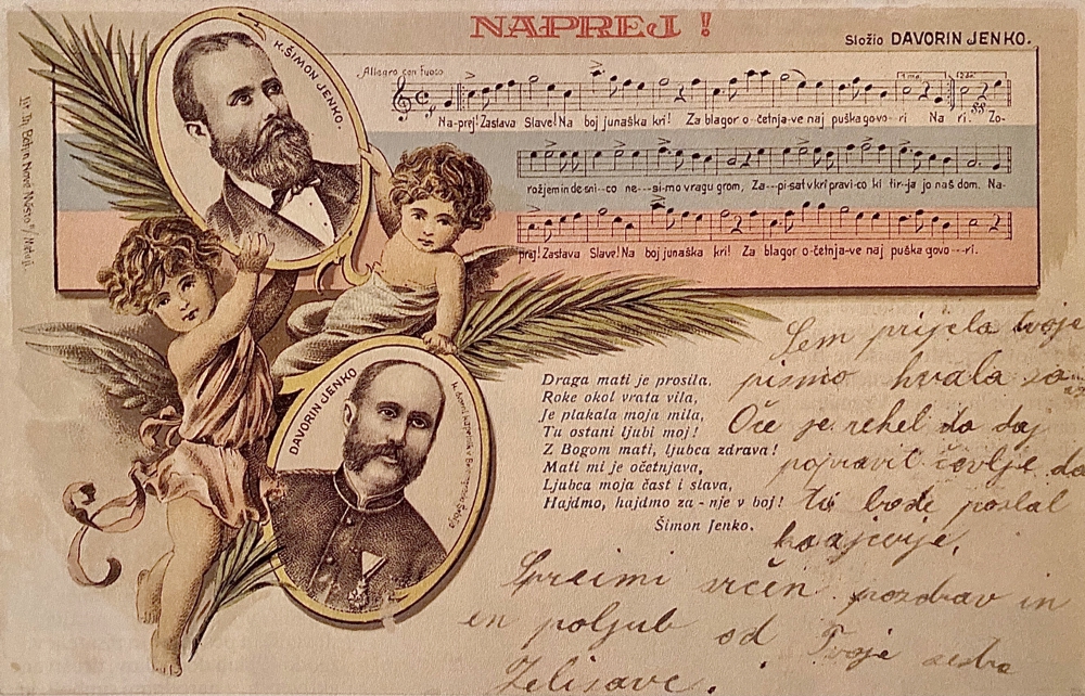 Dopisnica s slovensko himno iz leta 1902. Srečko Krese, Naprej zastava slave, Mohorjeva družba, Celje, 1990, str. 30.